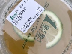 -1点点(银座和谐广场店)