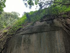 -青岛崂山太清宫