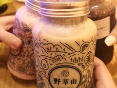 -野萃山·潮汕厚果汁(十亩地店)