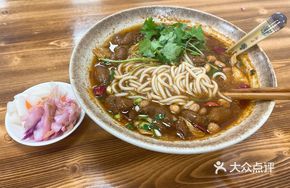 Spicy Pig Intestine Rice Noodles