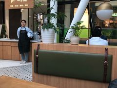 大堂-Jazz·ya 爵士屋(来福士店)