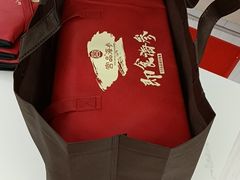 -北京国宾酒店