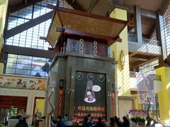 -韶关经律论国际酒店温泉