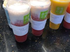 -奈雪的茶(亨特国际广场店)