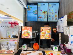 菜单-康师傅私房牛肉面(马泉营奥莱店)