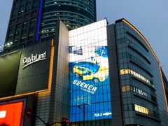 -上海城市规划展示馆