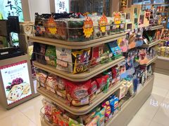 -大桥道食品商店(咸阳路店)