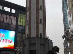 -星巴克(重庆火车北站北广场II店)