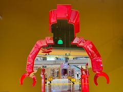 -上海乐高探索中心