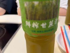 -辉记海鲜美食(氹仔店)