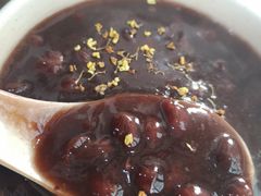 -随柳居·苏式小吃(建新巷店)