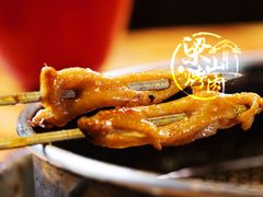 秘制烤鸡皮-梁山烤肉(李逵店)