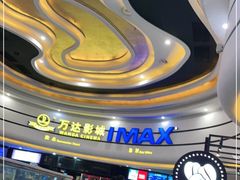 -万达广场(松江店)
