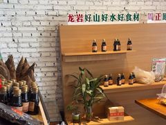 -周正水煮活鱼·吊水鱼(万科店)