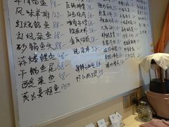 -东来土菜馆(民祥园路店)