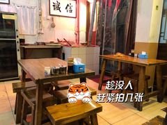 -六爷门框百年卤煮