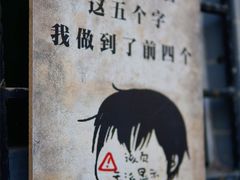 -小洲村