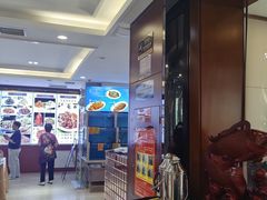 -裕德隆清真饭庄·天津特色菜(河东店)