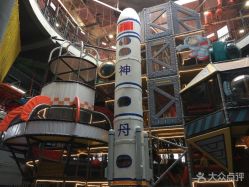 -嗨翻Hi-Fun竞技主题乐园·蹦床团建生日聚会(五棵松华熙店)
