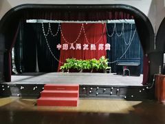 -清风小镇闯关东影视基地