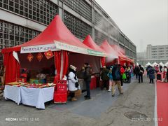 -中国农业博物馆