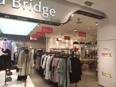 -砂之船奥特莱斯(合肥店)