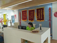 -乐邻里养老院