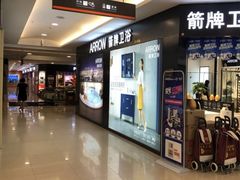 -银座家居店(北园店)