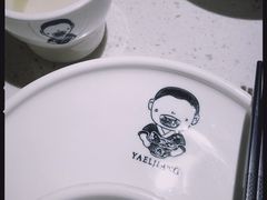 -江渔儿酸菜鱼(奥园广场金发购物中心店)