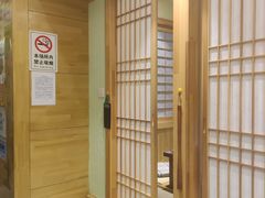 -贵木日本料理·铁板烧(新地假日广场店)