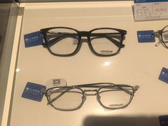 -标准眼镜·蔡司官方授权店(和平路总店)