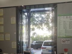 -半岛宠物医院24小时(科华中路店)