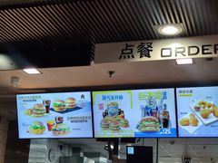 -麦当劳(未来城购物中心店)