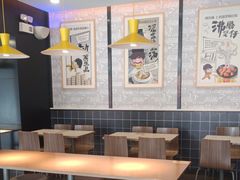 -真功夫(金沙湾店)