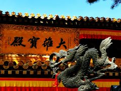 -五台山风景名胜区