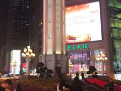 景点-人民解放纪念碑