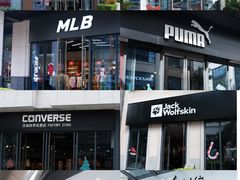 -观澜湖新城运动奥莱区