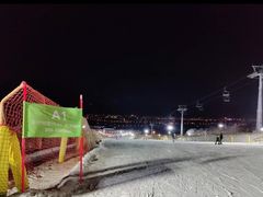 -北京西山滑雪场