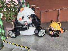 -四川大学博物馆