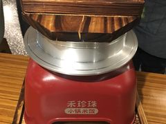 -禾珍珠家常小馆(河南博物院店)