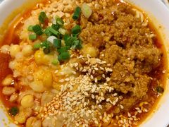 豌杂小面-付小姐在成都(五道口店)