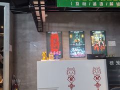 -棂笼·深度沉浸密室(武汉旗舰店)