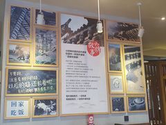 -外婆味道·云南菜大当家(弥勒店)