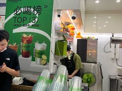 -LINLEE林里·手打柠檬茶(惠城仲恺天益城店)