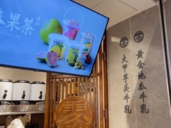 -雾鲜(KKMALL店)