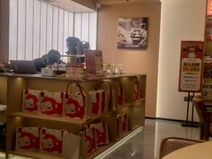 -谷小推·按摩·茶饮·社交(阳光新业店)