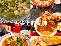-老北京胡同味道二荤铺(酒仙桥店)