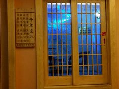 android_upload_pic-正鑫洗浴