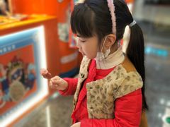 -围炉三国锅盔(平江万达店)