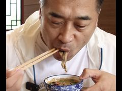 -牛街清真满恒記(平安里西大街店)